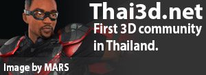 :: THAI3D ::