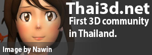 :: THAI3D ::