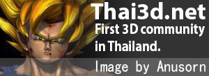 :: THAI3D ::