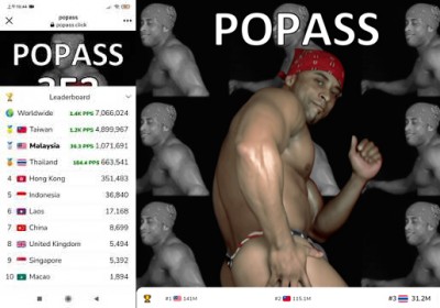 popass.jpg